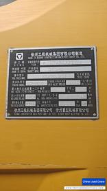 Buy XCMG QY20K5 Used Crane / 5 Buy XCMG QY20K5 Used Crane / 5